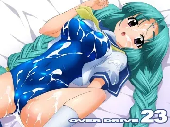[OVER DRIVE (Sugimura Tomokazu)] Over Drive 23 (Various) manga cover