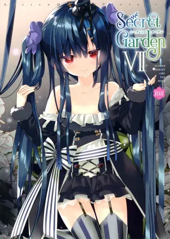 (CT37) [ActiveMover (Arikawa Satoru)] Secret Garden VII (FLOWER KNIGHT GIRL) [English] [LoliAce] manga cover