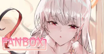 [sunnyside] 先生に甘えてお下品な時間を過ごすハルナちゃん…♡ manga cover