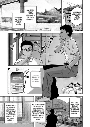 [Takatsu] Natsu, Inaka, Tatami To Futon, Haha. | El Verano, El Campo, Los Tatamis, Los Futones Y Mi Madre (COMIC MILF 2025-02 Vol. 82) [Spanish] (Shirosaki Scans) [Digital] manga cover
