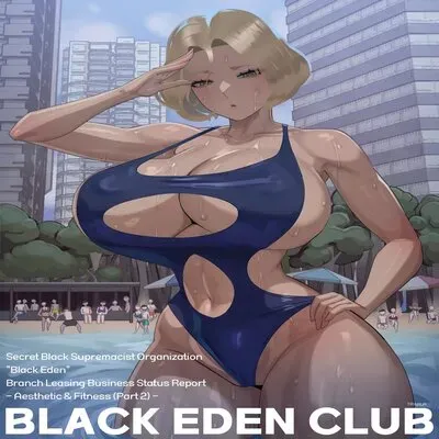 Nuo May Reward: Black Eden Club [Original] manga cover