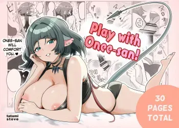 Onee-san to Asobo! | Play with Onee-san! manga cover