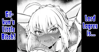 [Ankoman] Rõdo roguresu, giru-kun ni me o tsuke rare...❤️ (Fate/Grand Order) manga cover