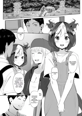 Special Week manga cover