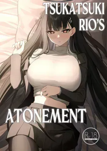 Tsukatsuki Rio’s Atonement manga cover