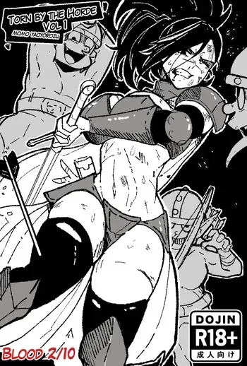 [Mark Gavatino] Torn by the Horde Vol. 1-3 manga cover