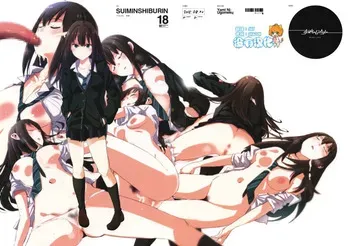 [Yami ni Ugomeku (Dokurosan)] THE iDOLM@STER manga cover
