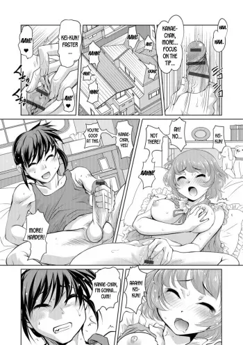 [RAYMON] Otoko to Onna no Grand Secross (Nyotaika Ouji to Tatasare Hime) [English] [desudesu] [Digital] manga cover