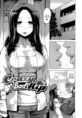 Crazy Bad Hip manga cover
