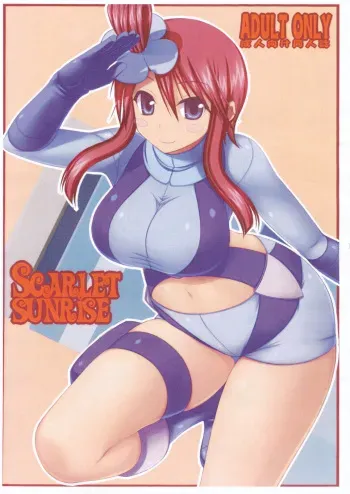 (C79) [Samidaregiri (Crowly)] SCARLET SUNRISE (Pokemon) [English] {cowsrkool} manga cover