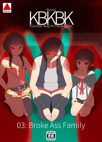 [kamavati] Broke Ass Bowl Full Comic manga cover