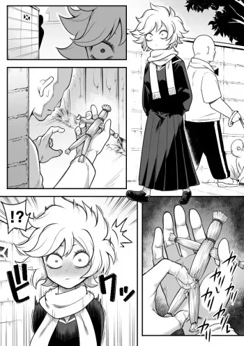 [Shine Nabyss] Mechako (Let's Go Kaikigumi) manga cover