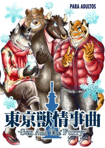 [The Powerfull Battery (BomBom)] Tokyo Kemono Joujikyoku -Sex And The Furry- [Spanish] [Digital] manga cover