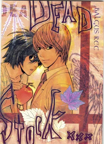 Dead Stock manga cover