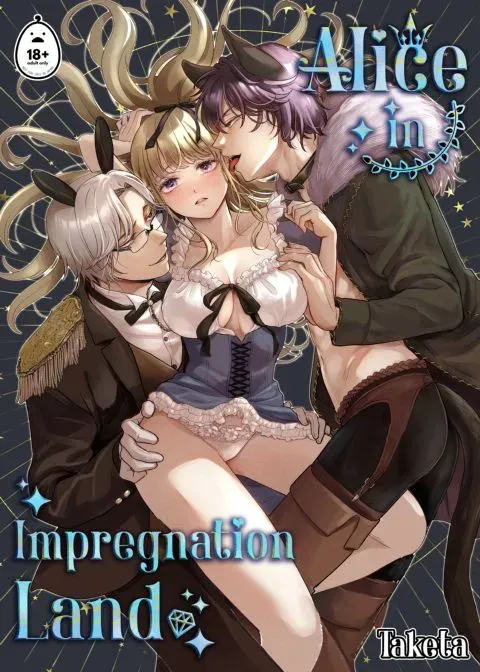 Alice in Impregnation Land manga cover