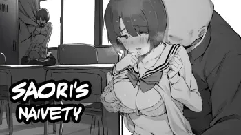 Saori's naivety manga cover