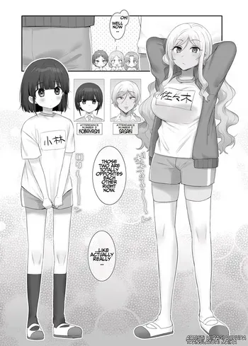 [Hiiragi Popura] TS Hoken Taiiku ~Kurasu Zen’in Nyotaika Jugyō~ Sasaki & Kobayashi-kun Hen Matome | TS PE Class ~Everyone Gets A Sex Change Lesson~ Sato & Kobayashi-kun [English] [Maika] manga cover