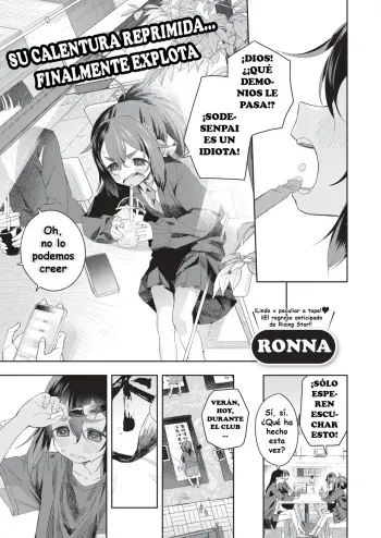 [Ronna] Kyoudaippoi Koto (COMIC Kairakuten BEAST 2021-12) [Spanish] [Digital] manga cover