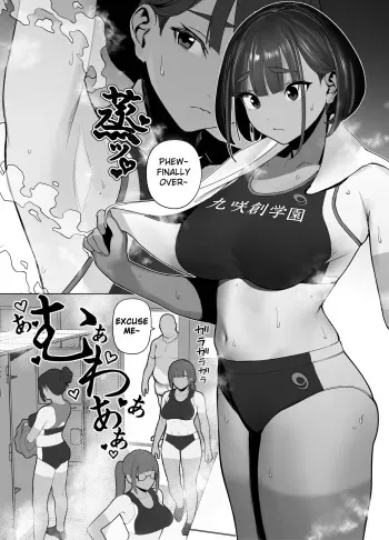 Rikujobu-chan manga cover