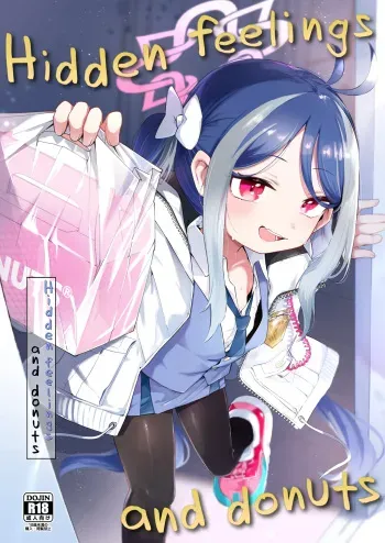 Usobuki to Donuts o Motte | Hidden feelings and donuts manga cover