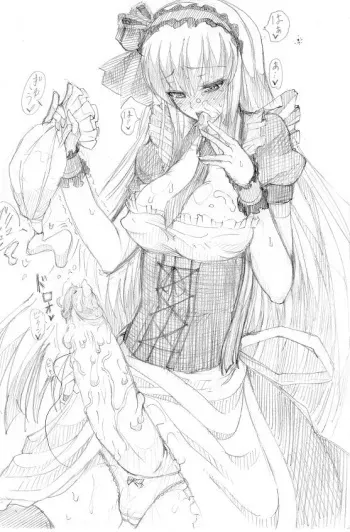 - Artist - Nlshlyukl (Nishi Yuki) [G] manga cover