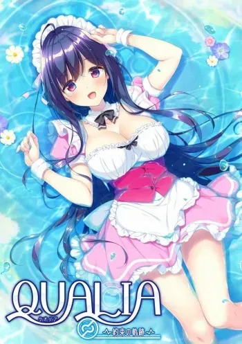 [PURESIS] QUALIA ~Yakusoku no Kiseki~ manga cover