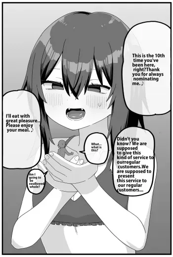 [Shiheki] Marunomi Fuuzokuten Short Manga [English] manga cover