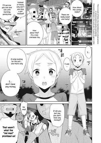 [Yaya Hinata] Ichiya no Machi | The Overnight Town (Ashita, Sekai ga Owaru Nara) [English] [ConTL] [Digital] manga cover