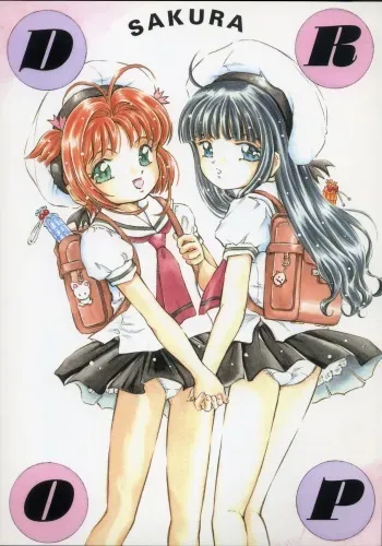 Sakura DROP manga cover