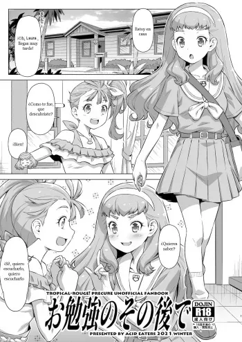 [ACID EATERS (Kazuma Muramasa)] Obenkyou no Sono Ato de | After Studying (Tropical-Rouge Precure) [Spanish] [B.M.] [Digital] manga cover