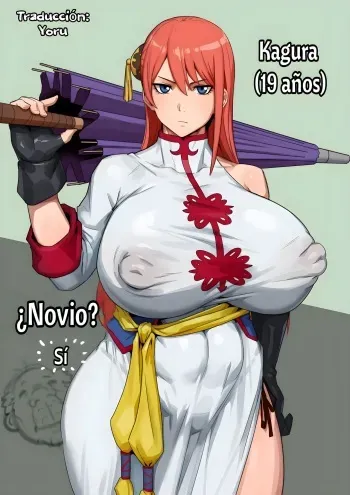 [Kunaboto] Yatozoku no Kagura-san | Kagura-san de la tribu Yato (Gintama) [Spanish] manga cover