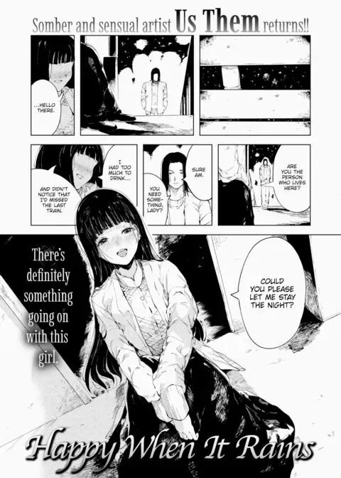 Happy When It Rains manga cover