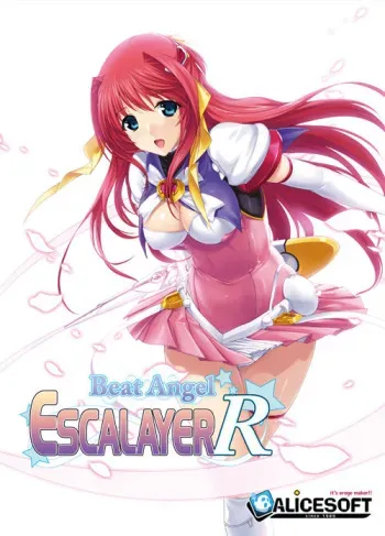 [AliceSoft] Choukou Tenshi Escalayer Reboot -Beat Angel Escalayer Reboot- (Uncensored) part 1 manga cover