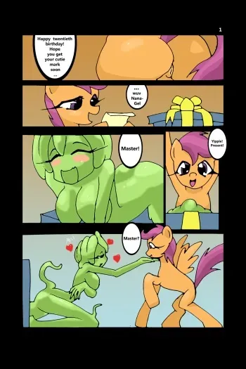 [Nana Gel] The Gift (My Little Pony: Friendship is Magic) manga cover
