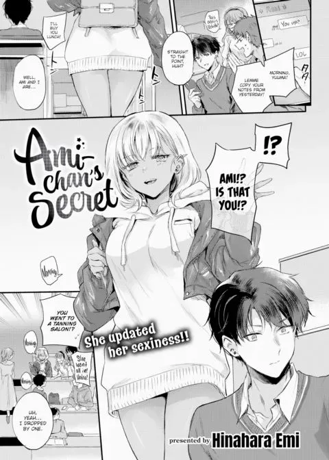 Ami-chan's Secret manga cover