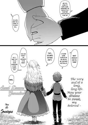 Oyasumi Grenadine | Sweet Dreams Grenadine manga cover