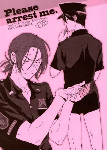 (SUPERKansai20) [KANGAROO KICK (Takagi Takumi)] Please arrest me. (Free!) [Korean] manga cover