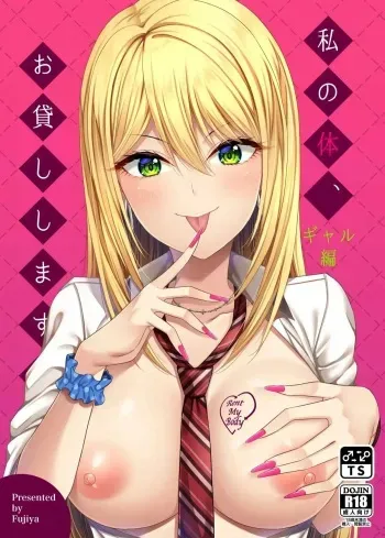[Fujiya (Nectar)] Watashi no Karada, Okashi Shimasu. Gal Hen [Spanish] [Digital] manga cover