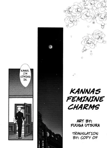 Kannas Feminine Charms manga cover