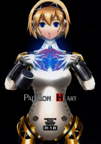 (C72) [Shimoyakedou (Ouma Tokiichi)] Papillon Heart (Persona 3) [English] [CGRascal] manga cover