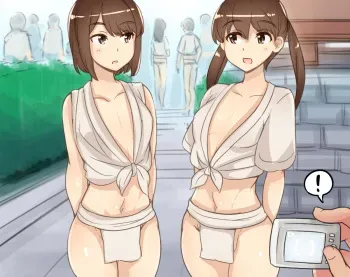 [Abubu] Omatsuri de Deatta Onnanoko to Nakayoku Naru manga cover