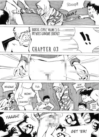 My Wife's Gangrape Fantasy Chapter 3 manga cover