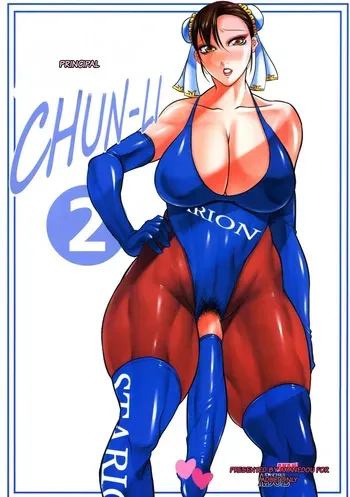 (Futaket 12) [Akane Shuuhei Dou (Akane Shuuhei, Zoya)] PRINCIPAL CHUN-LI 2 (Street Fighter)[AI Manga Translator] manga cover