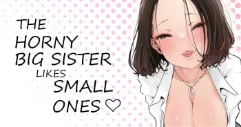 The Horny Big Sister Likes Small Ones manga cover