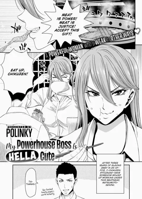 My Powerhouse Boss Is Hella Cute manga cover