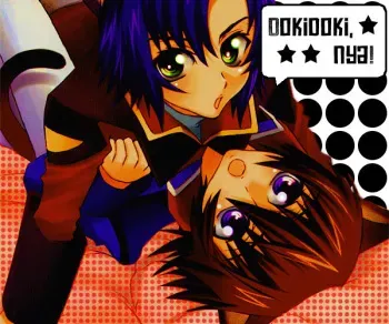 Mimi Paradise vol1 ch8 manga cover