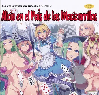 (C90) [Alice no Takarabako (Mizuryu Kei)] Yoiko no Sukebe Douwa Series 2 Fushidara na Kuni no Alice | Cuentos Infantiles para Niños Bien Puercos 2 ~Alicio en el País de las Macizorrillas~ (Alice in Wonderland) [Spanish] [HGnF] manga cover