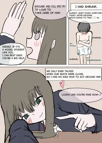 Kept By a Classmate manga cover