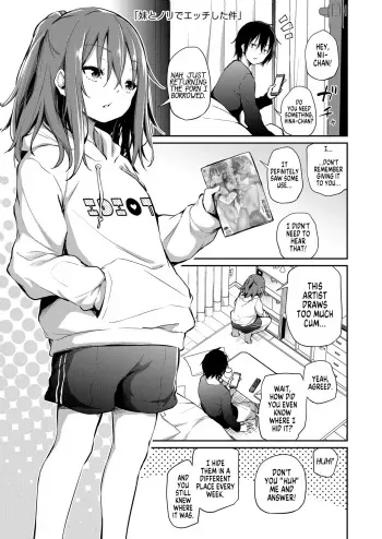Imouto to Nori de Ecchi Shita Ken | How I Got Too Carried Away and Fucked My Little Sister manga cover
