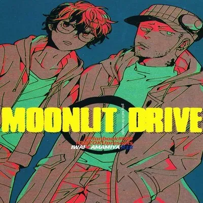 MOONLIT DRIVE [Yaoi] [Doujinshi] manga cover